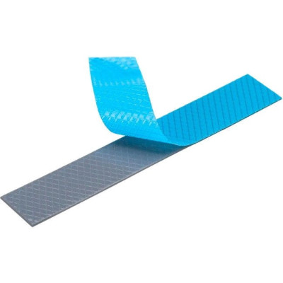 Gelid Solutions GP-Ultimate 120x20x1.0 mm 2ps (TP-VP04-R-B)