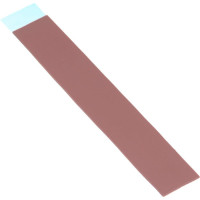 GELID Solutions Thermalpad (TP-GP03-B)