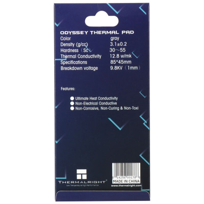 Thermalright Odyssey 85x45x1.5 mm (0814256002073)