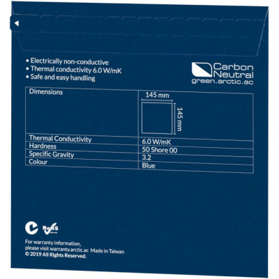 Arctic Thermal Pad 145x145x1mm (ACTPD00005A)