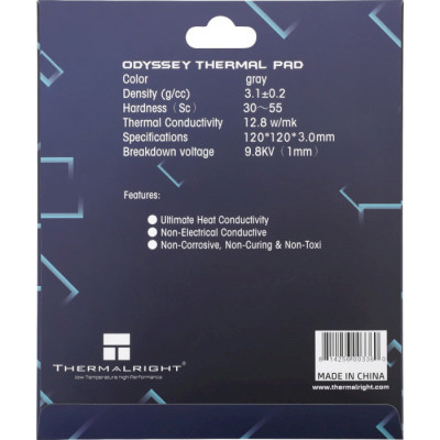 Thermalright Odyssey 120x120x3.0mm