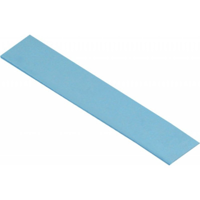 Arctic Thermal Pad 120x20x1.0mm 2-pack (ACTPD00013A)