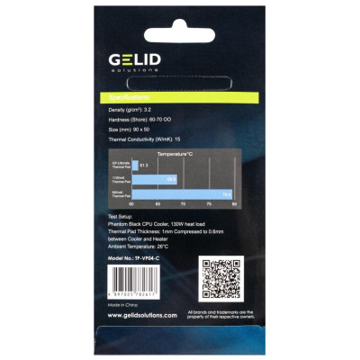 GELID Solutions GP-Ultimate 90x50x2.0mm 2ps (TP-VP04-D)