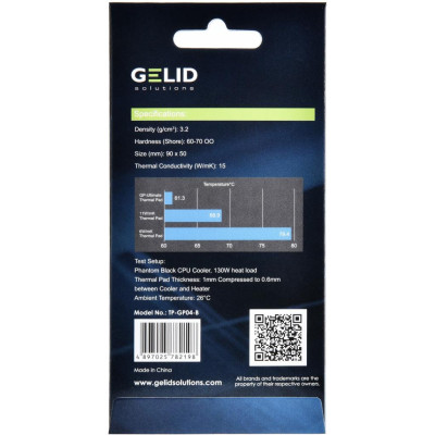 GELID Solutions GP-Ultimate (TP-GP04-B)