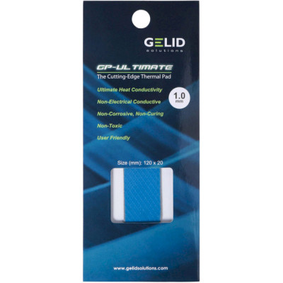 GELID Solutions GP-Ultimate Thermal Pad 120x20x1.0mm (TP-GP04-R-B)