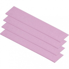 Arctic Thermal Pad 20x120x0.5mm 4pcs (ACTPD00023A)