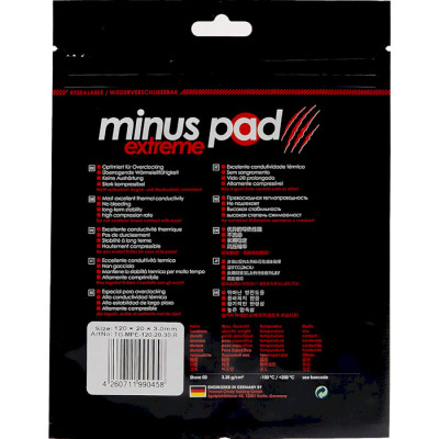 Thermal Grizzly Minus Pad Extreme 120x20x1.5 mm (TG-MPE-120-20-15-R)