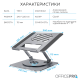 OfficePro LS799G