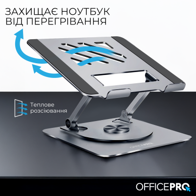 OfficePro LS799G