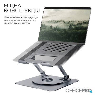 OfficePro LS799G