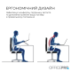 OfficePro LS799G