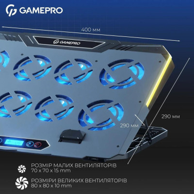 GamePro CP1040