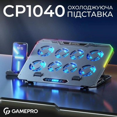 GamePro CP1040