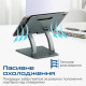 Promate DeskMate-7 Grey