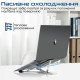 Promate PocketMount Grey