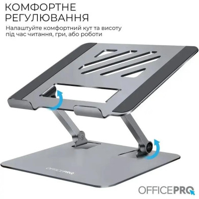 OfficePro LS797G