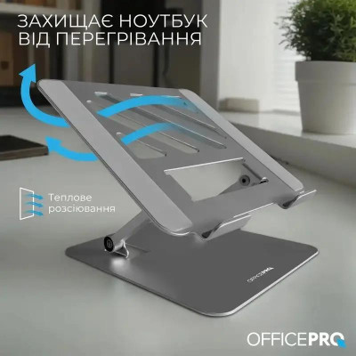 OfficePro LS797G