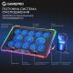 GamePro CP1090