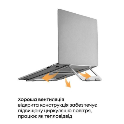 HiSmart AR-10B (HS082802)