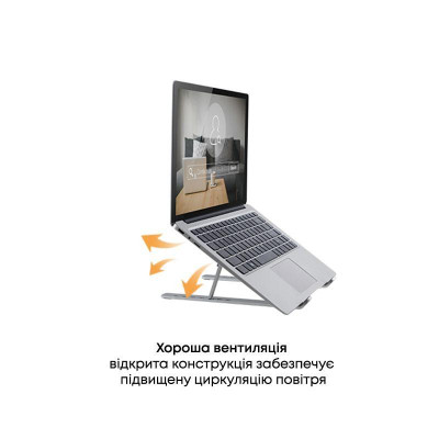 HiSmart LPS03-3 Aluminum Silver (HS082826)