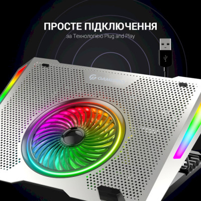 GamePro CP1270 Silver