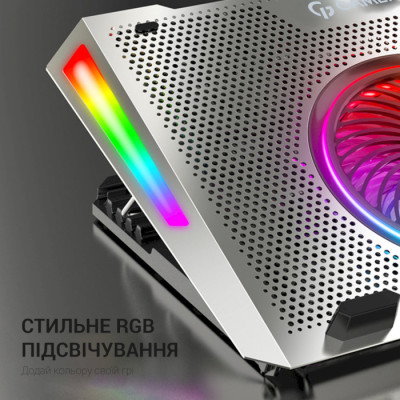 GamePro CP1270 Silver
