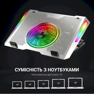 GamePro CP1270 Silver
