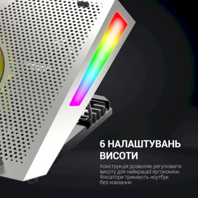 GamePro CP1270 Silver