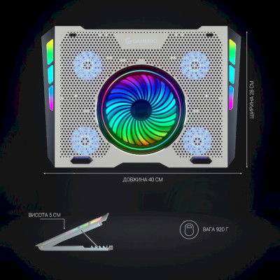 GamePro CP1270 Silver