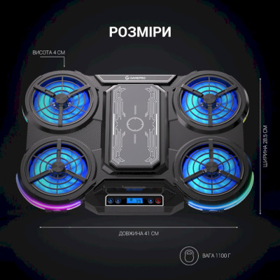 GamePro CP1450 Black