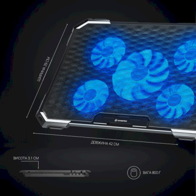 GamePro CP485 Black