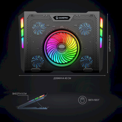 GamePro CP740 Black