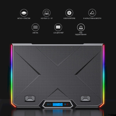 GamePro CP890 Black