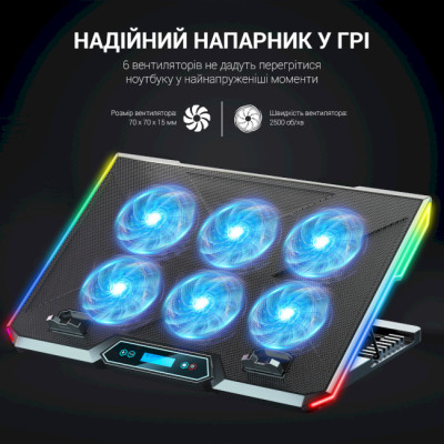 GamePro CP890 Black