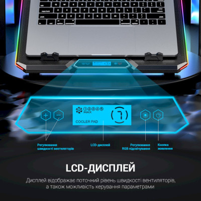 GamePro CP890 Black