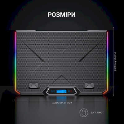 GamePro CP890 Black