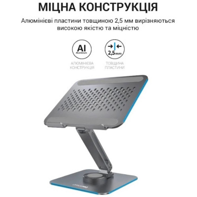 OfficePro LS112G Grey