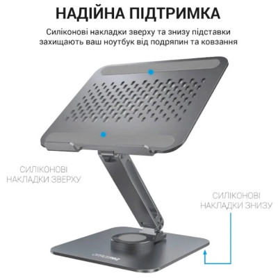 OfficePro LS112G Grey