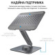 OfficePro LS112G Grey