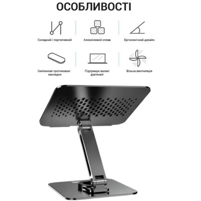 OfficePro LS112G Grey