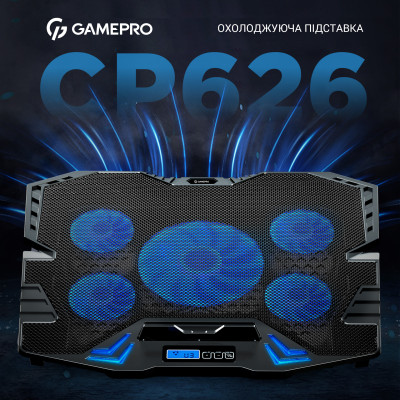 GamePro CP627