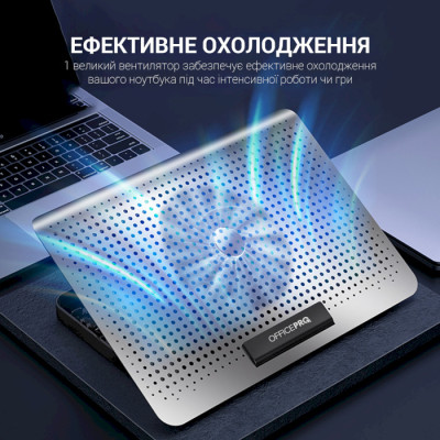 OfficePro CP500S Silver