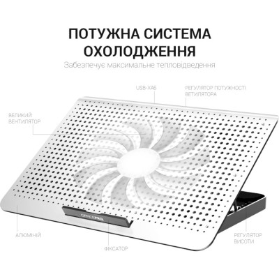 OfficePro CP500S Silver