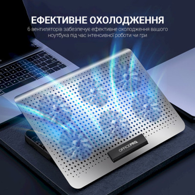 GamePro OfficePro CP620S Silver