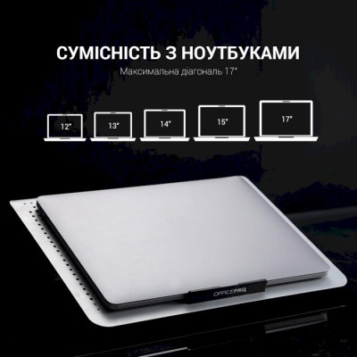 GamePro OfficePro CP620S Silver