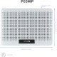 GamePro OfficePro CP620S Silver