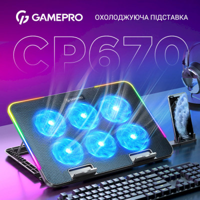GamePro CP670 Black