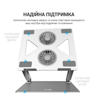 OfficePro LS121G