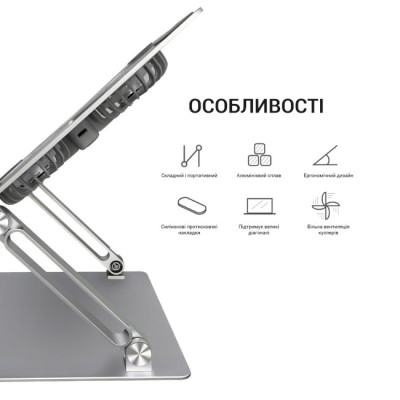 OfficePro LS121G