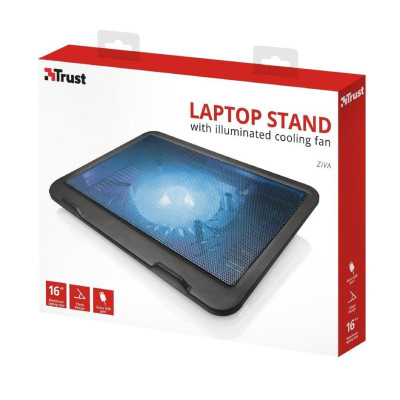 Trust Ziva Laptop Cooling Stand (21962)
